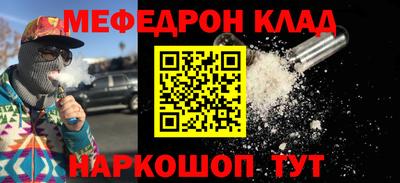марки nbome Гай
