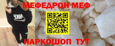 марки nbome Гай