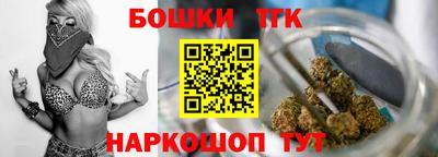 COCAINE Гагарин