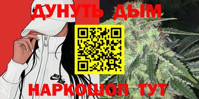 COCAINE Гагарин