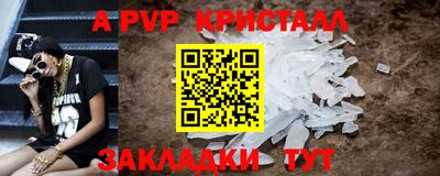 COCAINE Гагарин