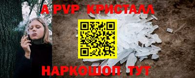 трава Гатчина
