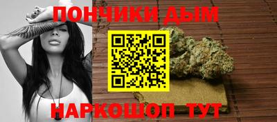марки nbome Гай