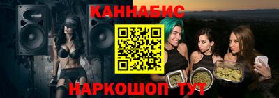 трава Гатчина