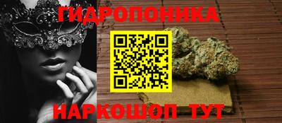 COCAINE Гагарин