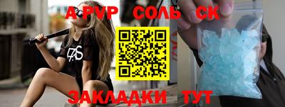 COCAINE Гагарин