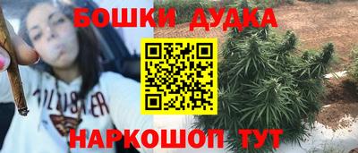 COCAINE Гагарин