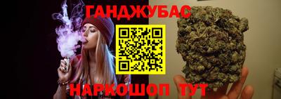 COCAINE Гагарин