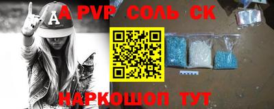 трава Гатчина