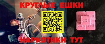 трава Гатчина