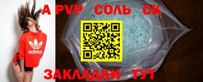 трава Гатчина