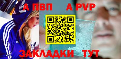 трава Гатчина