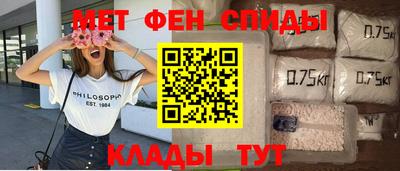 COCAINE Гагарин