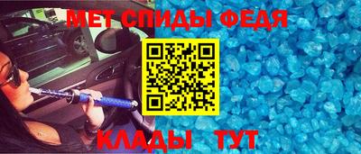 трава Гатчина