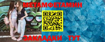 COCAINE Гагарин