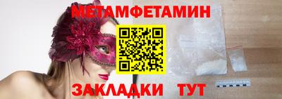 COCAINE Гагарин