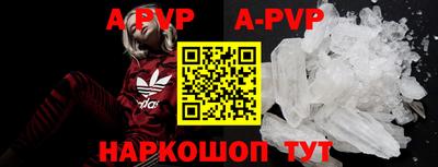 COCAINE Гагарин