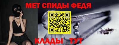 трава Гатчина