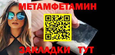 трава Гатчина