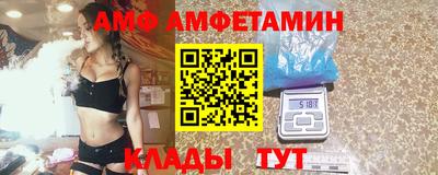 COCAINE Гагарин