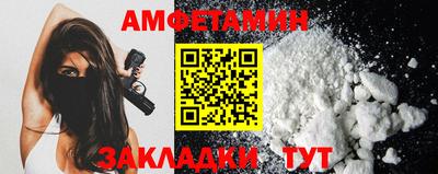 COCAINE Гагарин