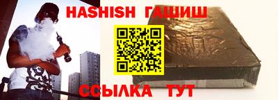трава Гатчина