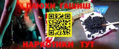 трава Гатчина