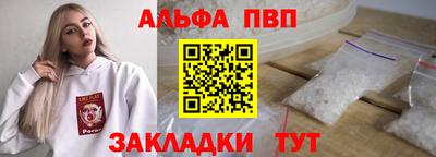 трава Гатчина