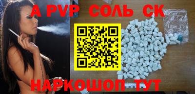 трава Гатчина