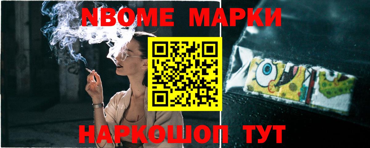 LSD-25 экстази кислота Бутурлиновка